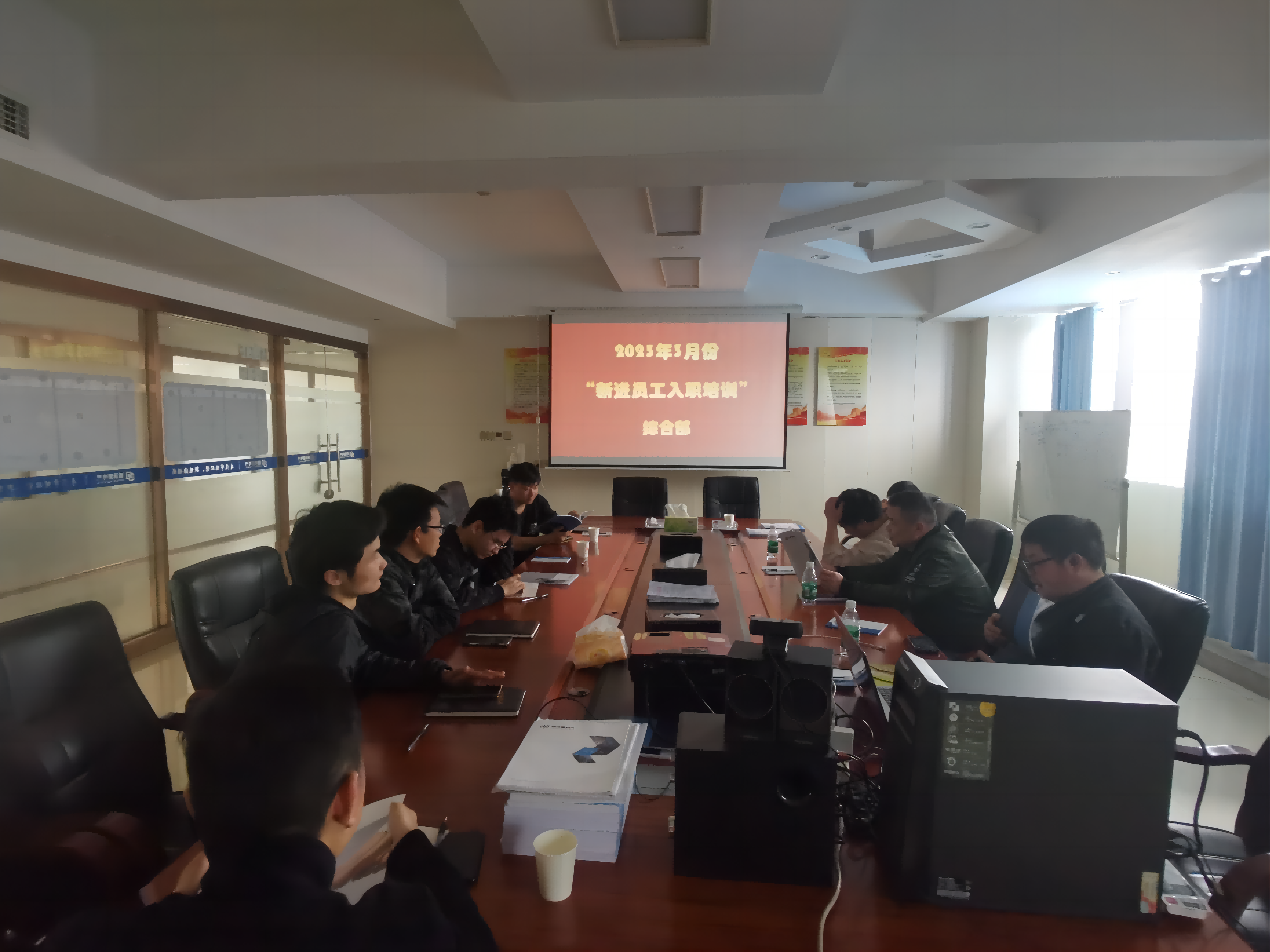 凝“新”聚力，共同成長——德沃普開展崗前培訓(xùn)